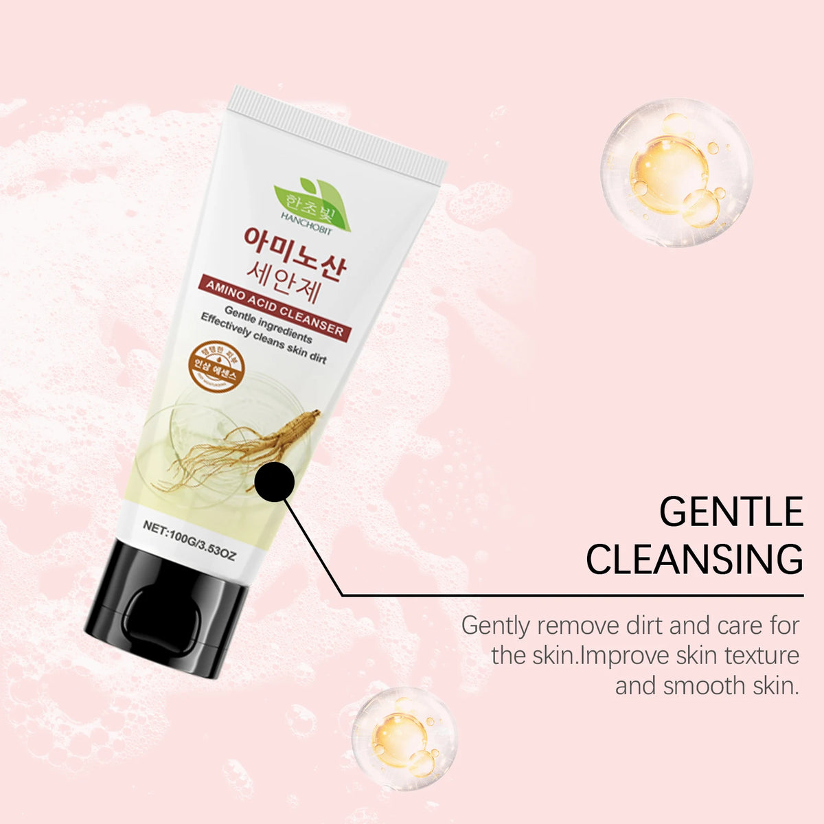 100G Ginseng Amino Acid Gentle Facial Cleanser