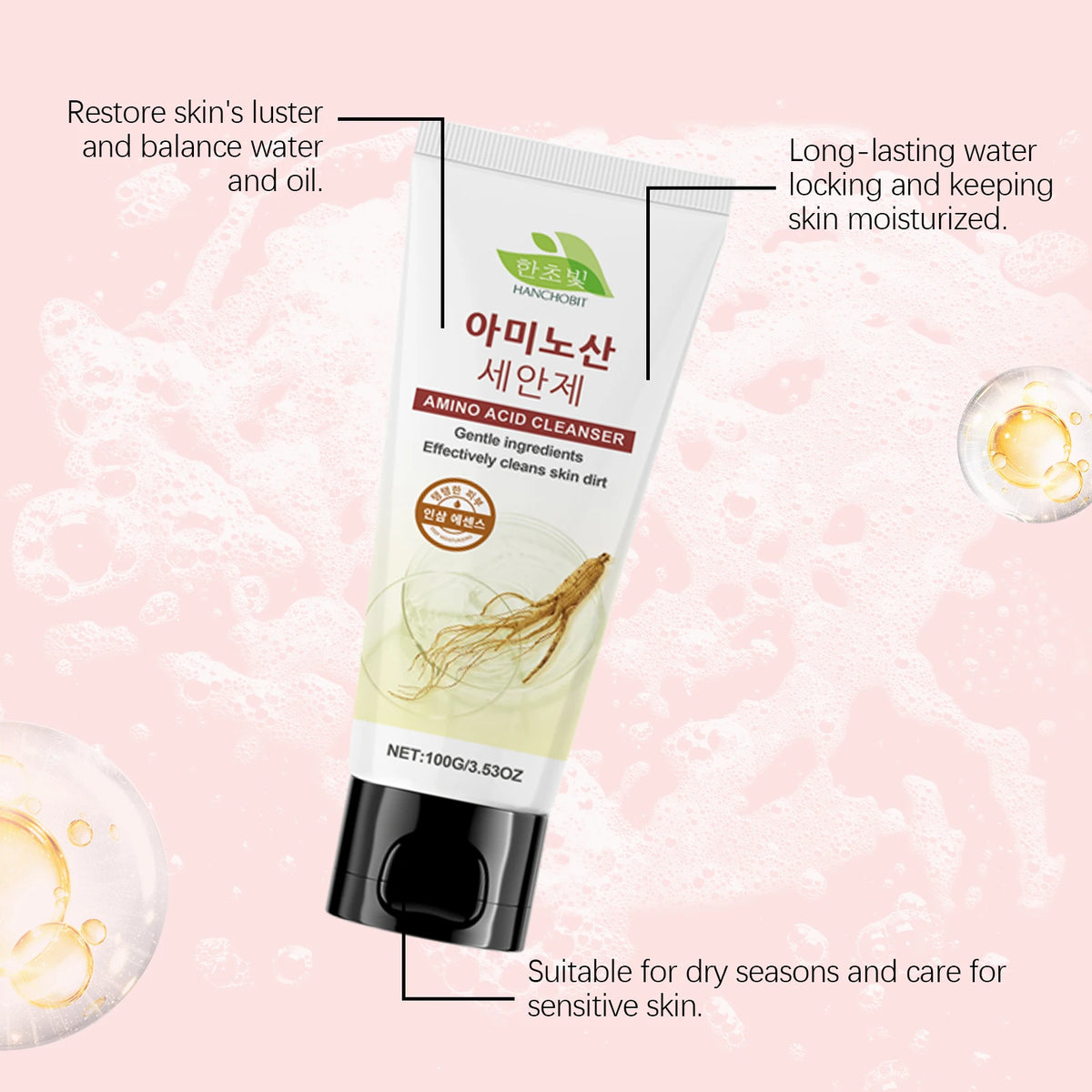 100G Ginseng Amino Acid Gentle Facial Cleanser