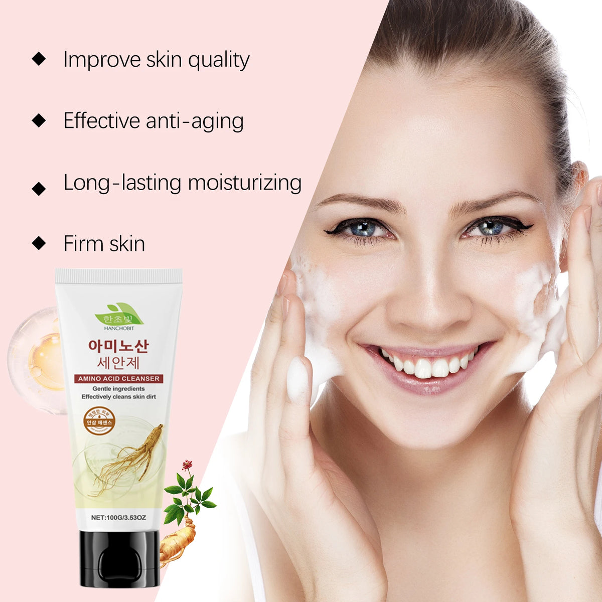 100G Ginseng Amino Acid Gentle Facial Cleanser