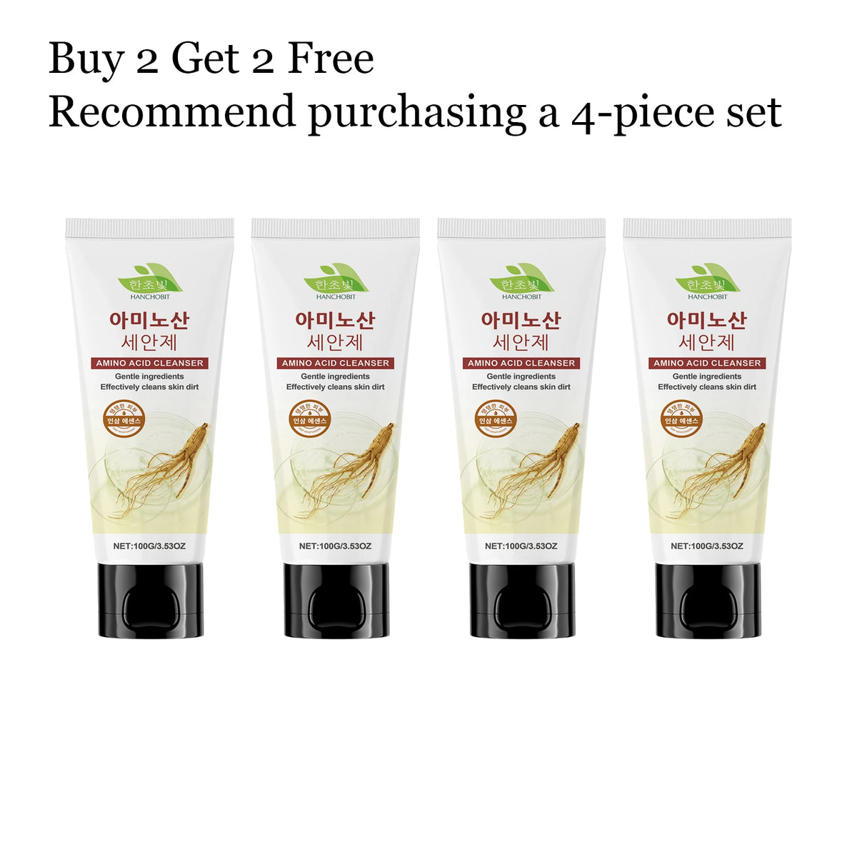 100G Ginseng Amino Acid Gentle Facial Cleanser