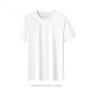 Men’s Ice Silk Breathable Quick Dry Sports T-Shirt