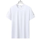 Men’s Ice Silk Breathable Quick Dry Sports T-Shirt