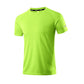 Men’s Quick Dry Polyester Running Fitness T-Shirt