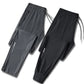 Men’s Ice Silk Quick Dry Casual Running Pants