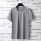 Men’s Ice Silk Breathable Quick Dry Sports T-Shirt