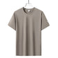 Men’s Ice Silk Breathable Quick Dry Sports T-Shirt
